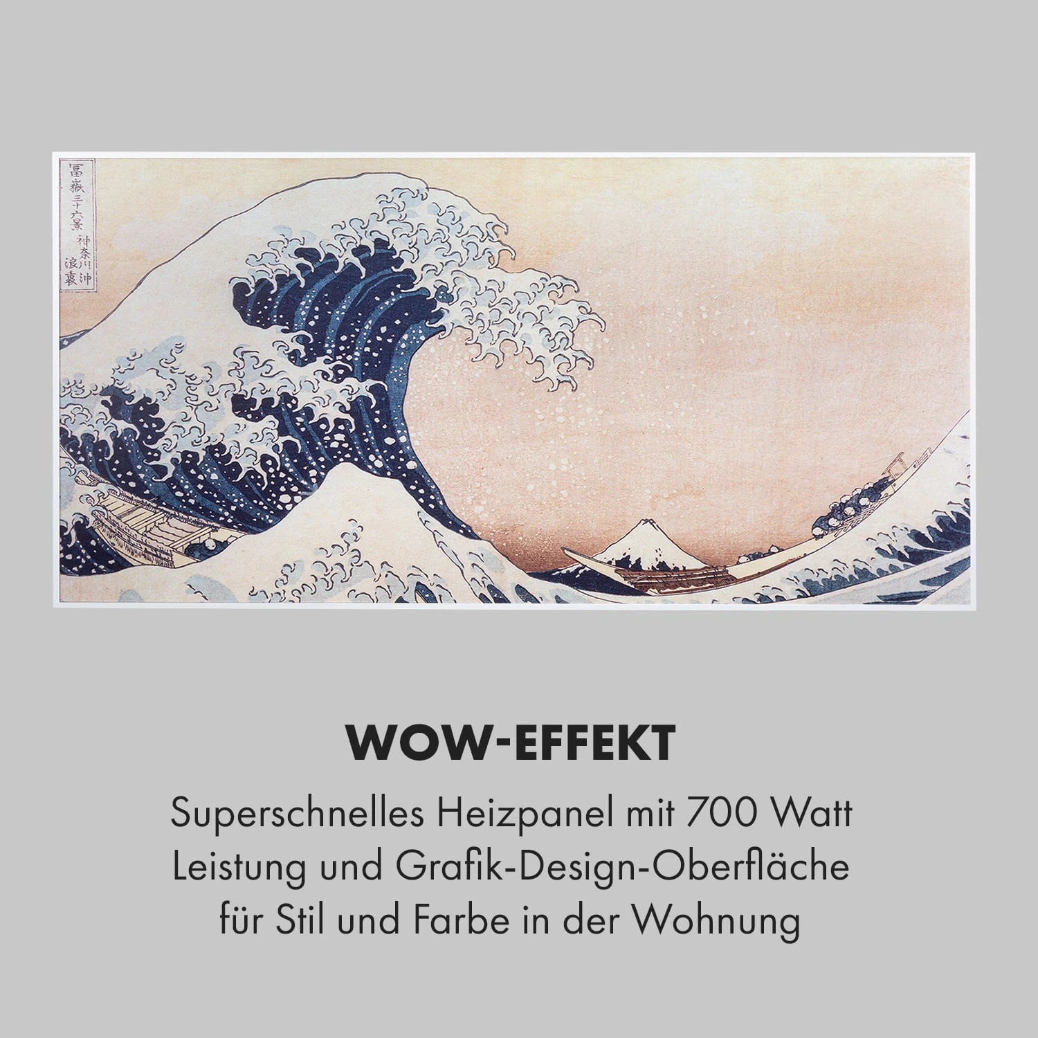 Wonderwall Air Art Smart Infrarotheizung 120x60cm 700W Wandinstallation App-Steuerung Wellen 7 Wonderwall Air Art Smart Infrarotheizung 120x60cm 700W Wandinstallation App-Steuerung Wellen – Bild 5